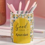 Μολυβοθήκη Προσωποποιημένη με Όνομα και Σχέδιο Good Vibes
