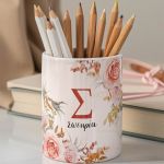 Μολυβοθήκη Προσωποποιημένη με Όνομα και Σχέδιο Ανθογένεση