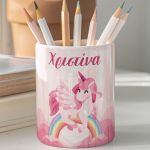 molivothiki-keramiki-me-onoma-myikona-n-005