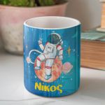 Μολυβοθήκη Προσωποποιημένη για Αγόρι με Σχέδιο Αστροναύτης