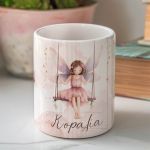 Μολυβοθήκη Προσωποποιημένη για Κορίτσι με Σχέδιο Κούνια