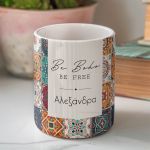 Μολυβοθήκη Προσωποποιημένη με Όνομα και Σχέδιο Boho