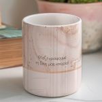 Μολυβοθήκη Προσωποποιημένη με Όνομα και Σχέδιο Gold Love