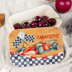 Παιδικό Δοχείο Φαγητού με το Όνομα του Παιδιού, Winning Race