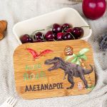 Παιδικό Δοχείο Φαγητού με το Όνομα του Παιδιού, Dinosaur Roar
