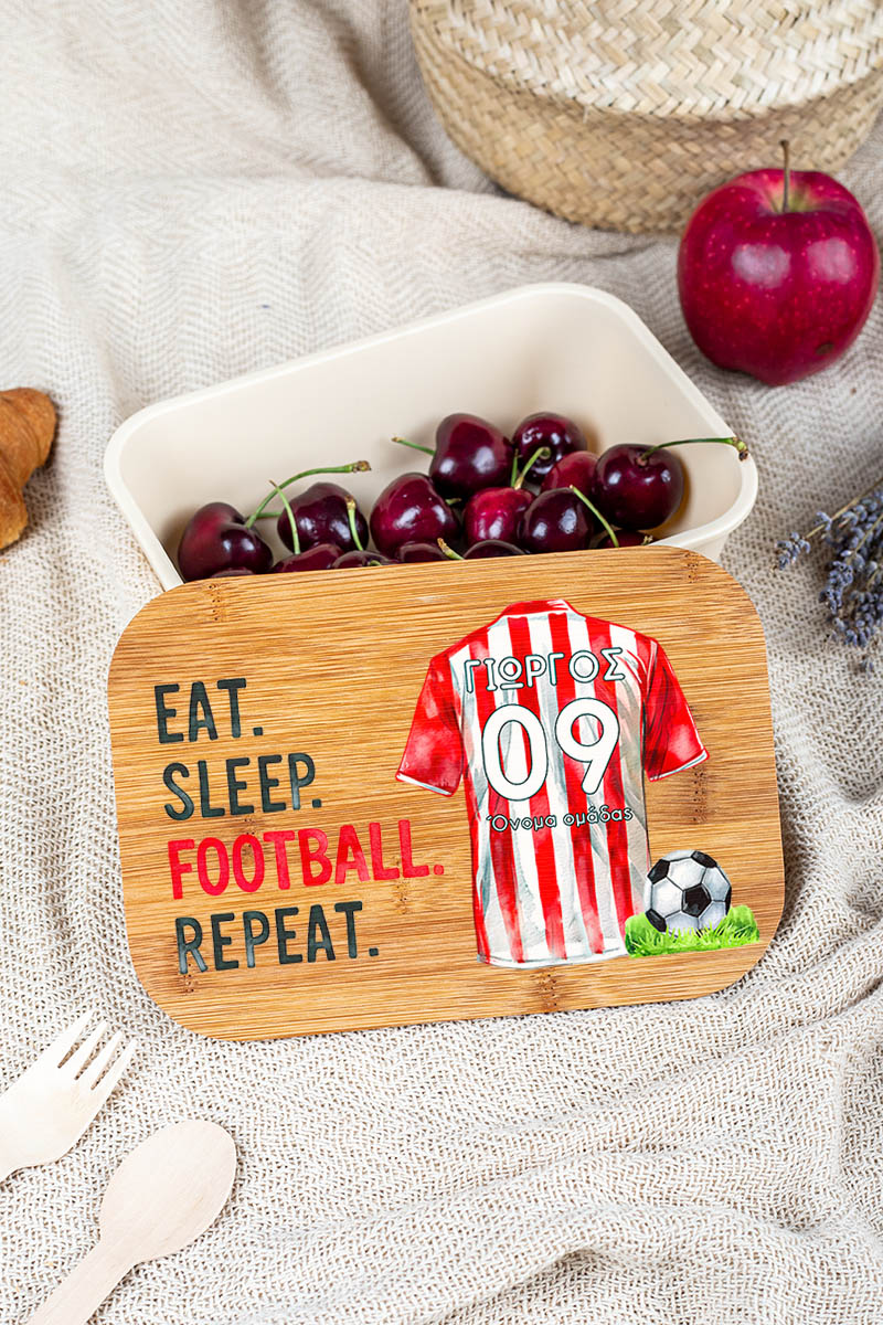 Παιδικό Δοχείο Φαγητού με το Όνομα του Παιδιού, Red Legend