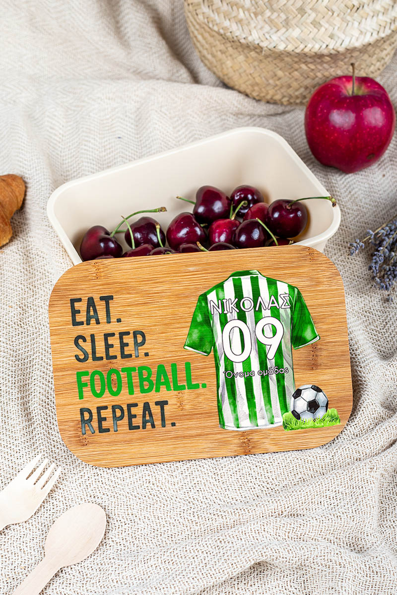 Παιδικό Δοχείο Φαγητού με το Όνομα του Παιδιού, Green Legend