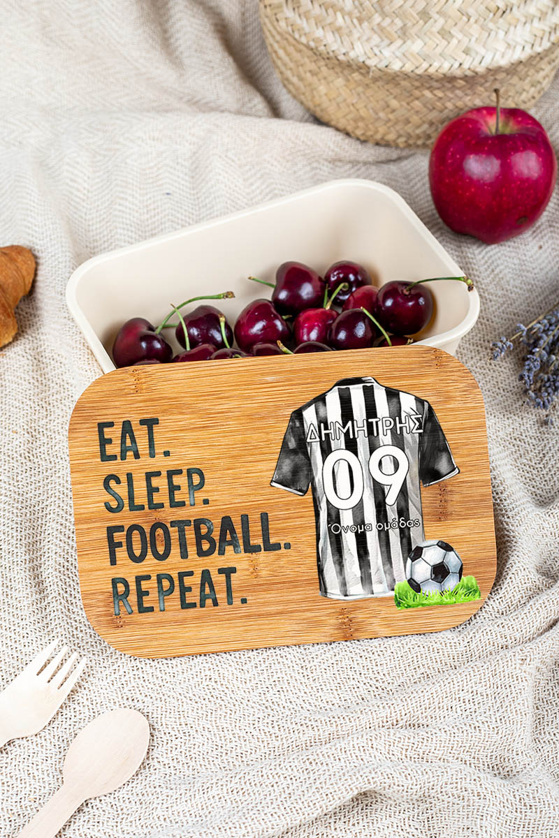 Παιδικό Δοχείο Φαγητού με το Όνομα του Παιδιού, Black Legend