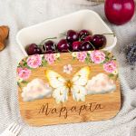 Παιδικό Δοχείο Φαγητού με το Όνομα του Παιδιού, Love Flying