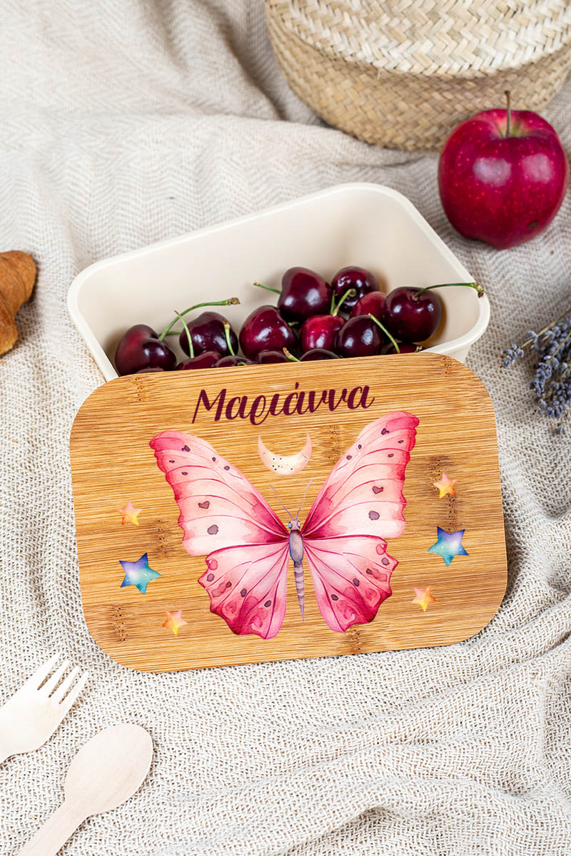 Παιδικό Δοχείο Φαγητού με το Όνομα του Παιδιού, Flying Star