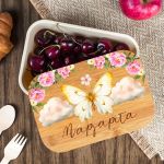 Παιδικό Δοχείο Φαγητού με το Όνομα του Παιδιού, Love Flying