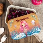 Παιδικό Δοχείο Φαγητού με το Όνομα του Παιδιού, Mermaid