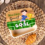 Παιδικό Δοχείο Φαγητού με το Όνομα του Παιδιού, Tackle Time