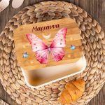 Παιδικό Δοχείο Φαγητού με το Όνομα του Παιδιού, Flying Star