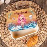 Παιδικό Δοχείο Φαγητού με το Όνομα του Παιδιού, Mermaid