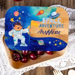 Παιδικό Δοχείο Φαγητού με το Όνομα του Παιδιού, Space Cadet