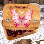 Παιδικό Δοχείο Φαγητού με το Όνομα του Παιδιού, Flying Star