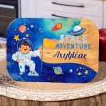 Παιδικό Δοχείο Φαγητού με το Όνομα του Παιδιού, Space Cadet