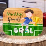 Παιδικό Δοχείο Φαγητού με το Όνομα του Παιδιού, Tackle Time