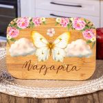 Παιδικό Δοχείο Φαγητού με το Όνομα του Παιδιού, Love Flying