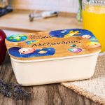 Παιδικό Δοχείο Φαγητού με το Όνομα του Παιδιού, Space Explorer