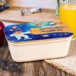 Παιδικό Δοχείο Φαγητού με το Όνομα του Παιδιού, Space Cadet