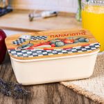 Παιδικό Δοχείο Φαγητού με το Όνομα του Παιδιού, Winning Race