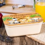 Παιδικό Δοχείο Φαγητού με το Όνομα του Παιδιού, Jungle Zoo