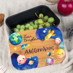 Παιδικό Δοχείο Φαγητού με το Όνομα του Παιδιού, Space Explorer