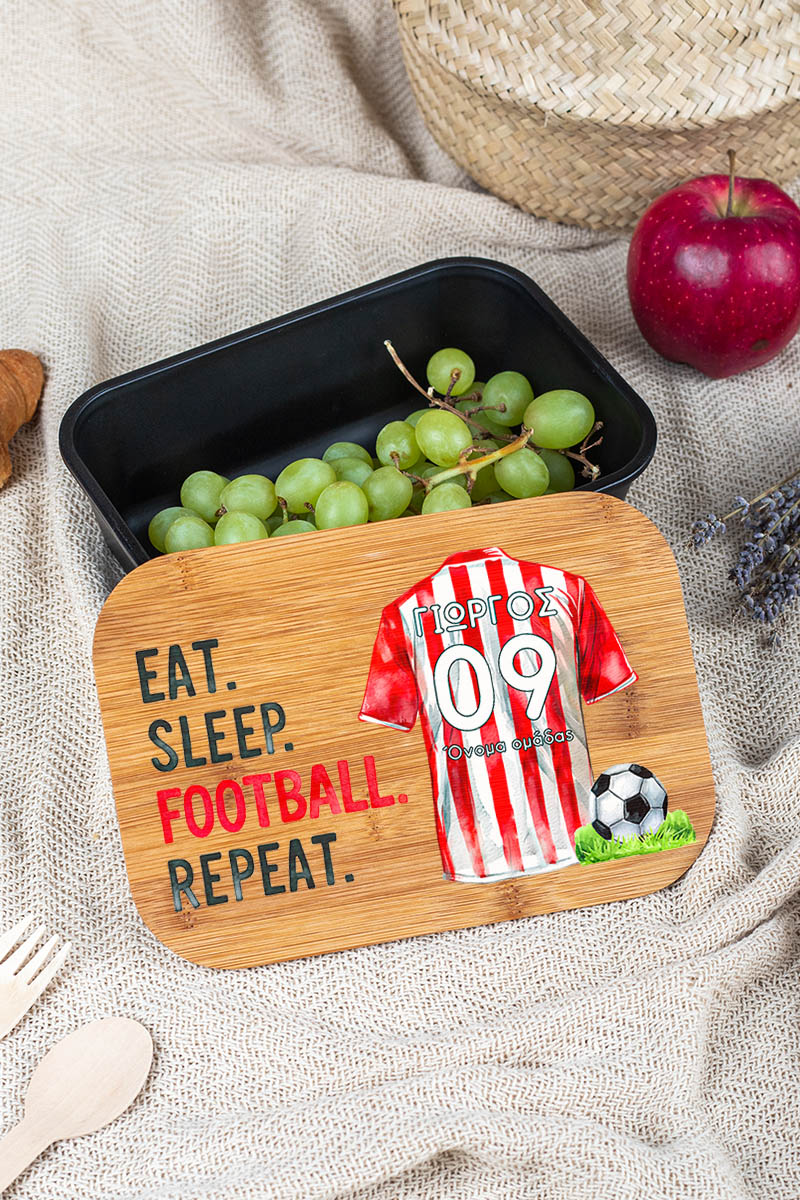 Παιδικό Δοχείο Φαγητού με το Όνομα του Παιδιού, Red Legend