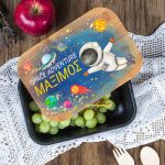 Παιδικό Δοχείο Φαγητού με το Όνομα του Παιδιού, Space Travel