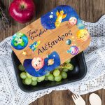 Παιδικό Δοχείο Φαγητού με το Όνομα του Παιδιού, Space Explorer