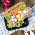 Παιδικό Δοχείο Φαγητού με το Όνομα του Παιδιού, Jungle Zoo