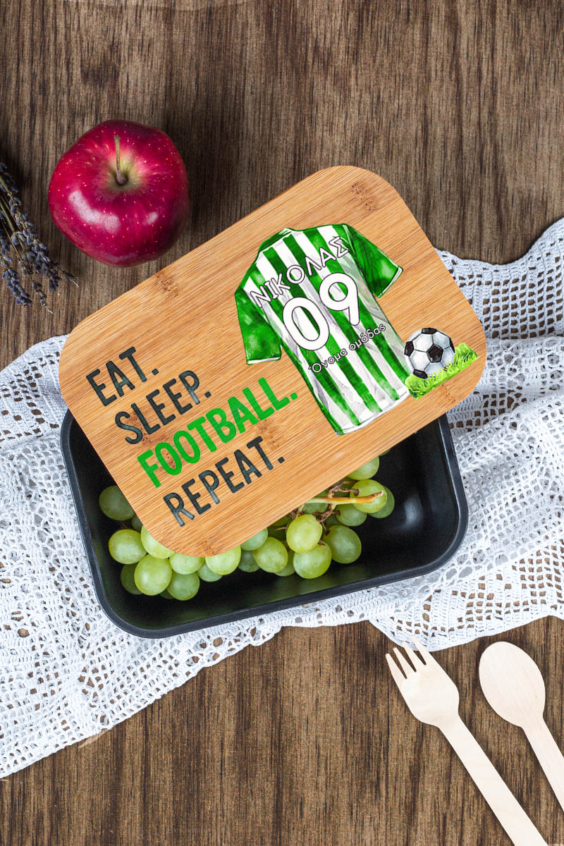 Παιδικό Δοχείο Φαγητού με το Όνομα του Παιδιού, Green LegendΠαιδικό Δοχείο Φαγητού με το Όνομα του Παιδιού, Green Legend