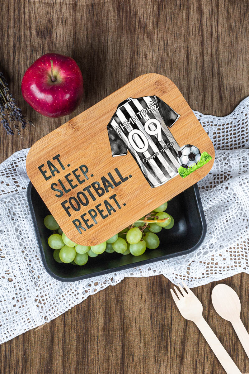 Παιδικό Δοχείο Φαγητού με το Όνομα του Παιδιού, Black Legend