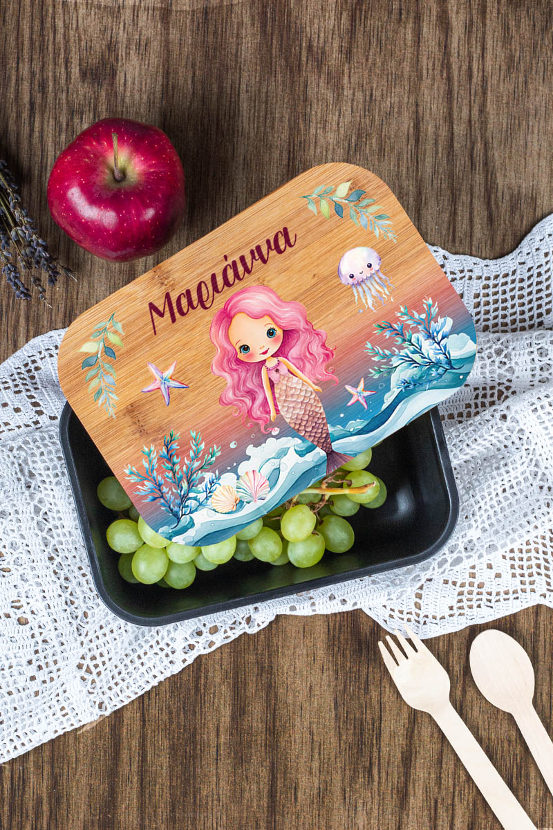 Παιδικό Δοχείο Φαγητού με το Όνομα του Παιδιού, Mermaid