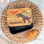 Παιδικό Δοχείο Φαγητού με το Όνομα του Παιδιού, Dinosaur Roar