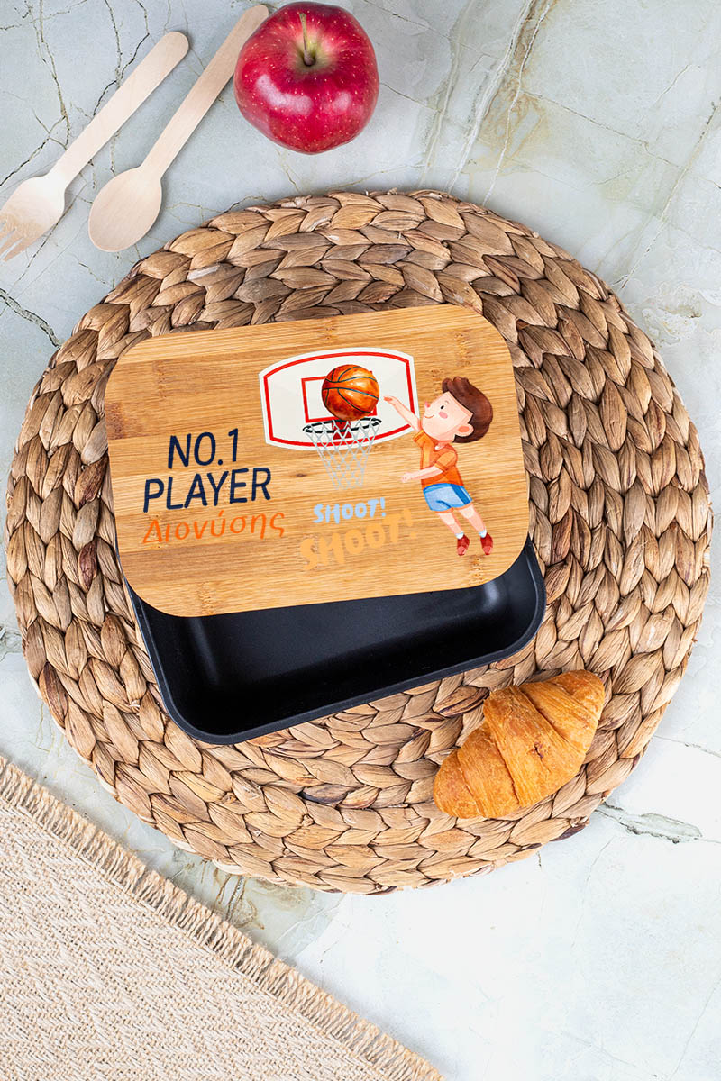 Παιδικό Δοχείο Φαγητού με το Όνομα του Παιδιού, Best Score