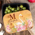 Παιδικό Δοχείο Φαγητού με το Όνομα του Παιδιού, Beautiful Swan