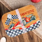 Παιδικό Δοχείο Φαγητού με το Όνομα του Παιδιού, Winning Race