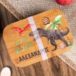 Παιδικό Δοχείο Φαγητού με το Όνομα του Παιδιού, Dinosaur Roar