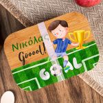 Παιδικό Δοχείο Φαγητού με το Όνομα του Παιδιού, Tackle Time