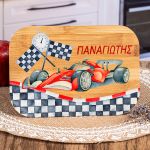 Παιδικό Δοχείο Φαγητού με το Όνομα του Παιδιού, Winning Race