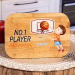 Παιδικό Δοχείο Φαγητού με το Όνομα του Παιδιού, Best Score