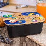 Παιδικό Δοχείο Φαγητού με το Όνομα του Παιδιού, Space Explorer