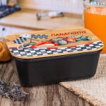 Παιδικό Δοχείο Φαγητού με το Όνομα του Παιδιού, Winning Race