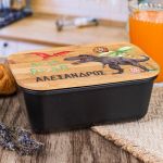 Παιδικό Δοχείο Φαγητού με το Όνομα του Παιδιού, Dinosaur Roar