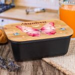 Παιδικό Δοχείο Φαγητού με το Όνομα του Παιδιού, Flying Star