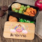 myikona-back-to-school-lunchbox-double-black-a-0048