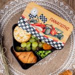 Δοχείου Φαγητού 2 Επιπέδων, με το Όνομα του Παιδιού, Race Car